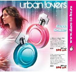     Urban Lovers for Her  21568  569 .