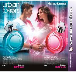     Urban Lovers for Her  21568  529  